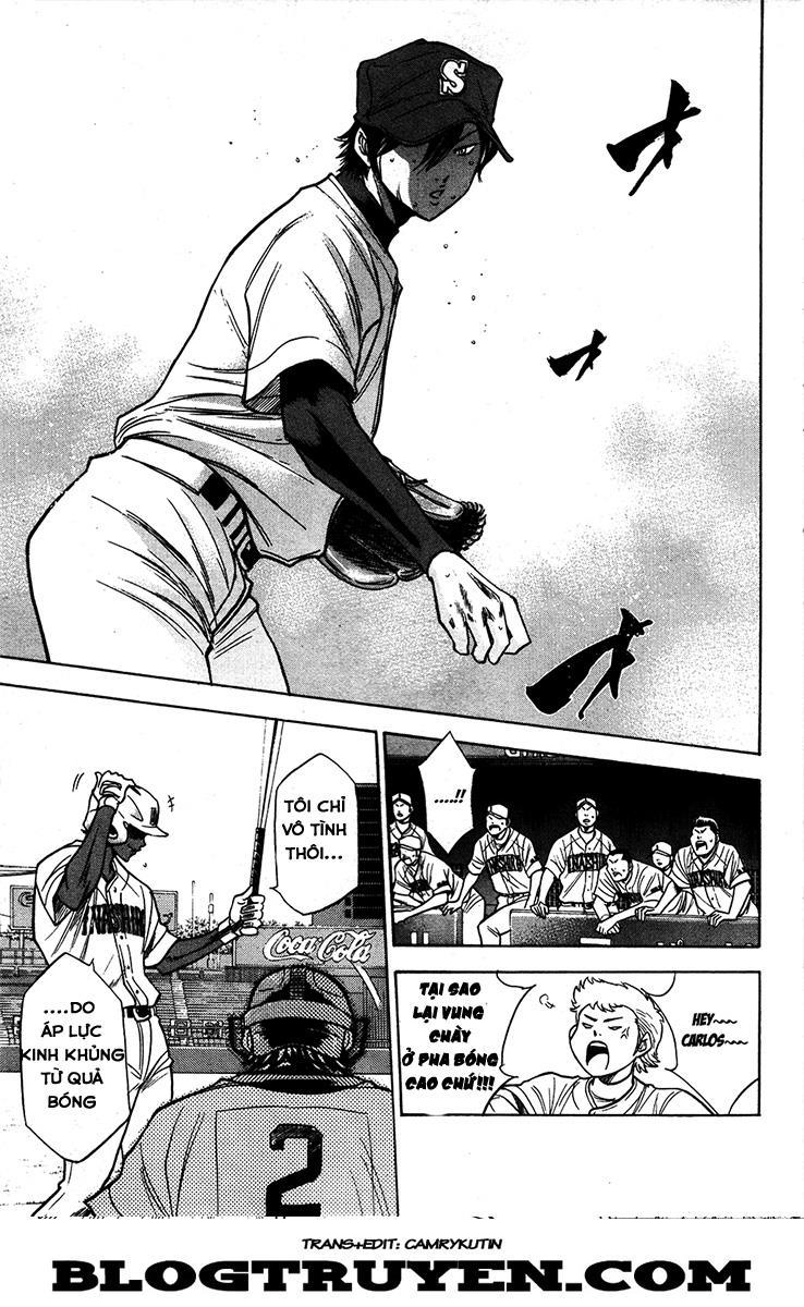 Đội Bóng Chày Siêu Đẳng 153 trang 7