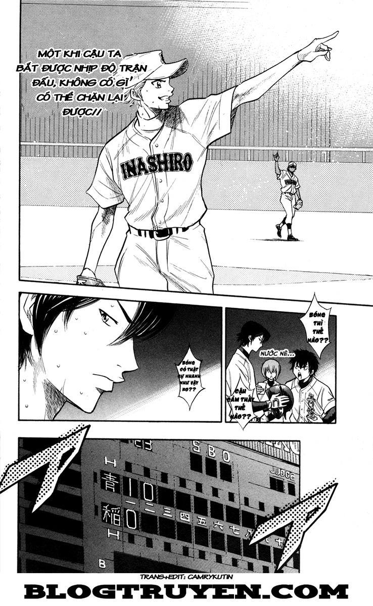 Đội Bóng Chày Siêu Đẳng 154 trang 11