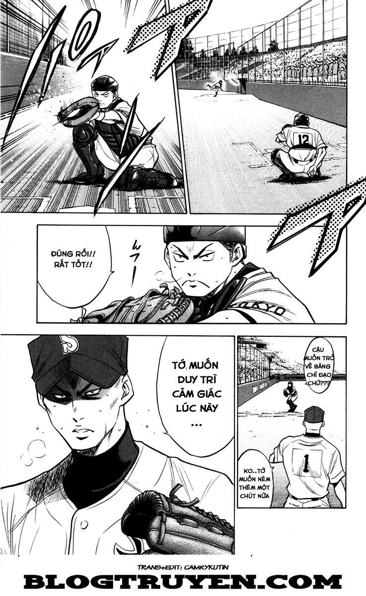 Đội Bóng Chày Siêu Đẳng 154 trang 18