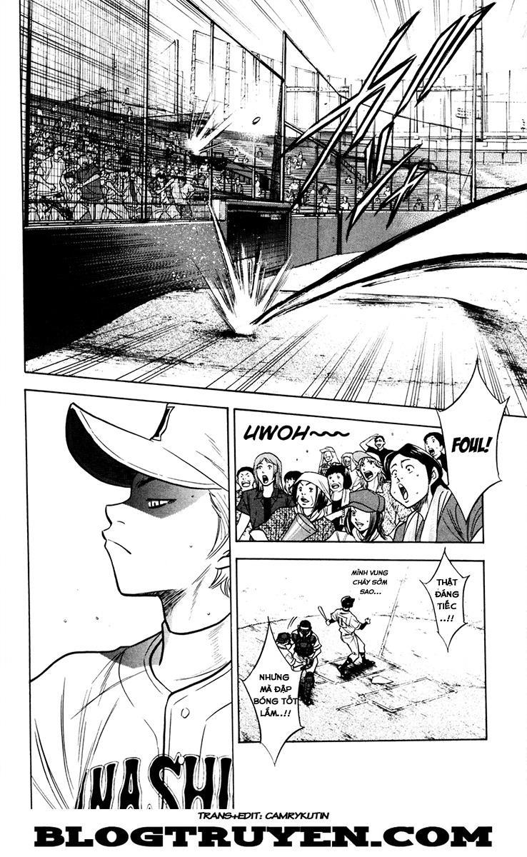 Đội Bóng Chày Siêu Đẳng 154 trang 6