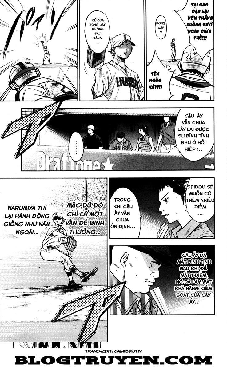 Đội Bóng Chày Siêu Đẳng 154 trang 7