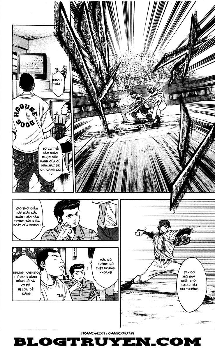 Đội Bóng Chày Siêu Đẳng 155 trang 10