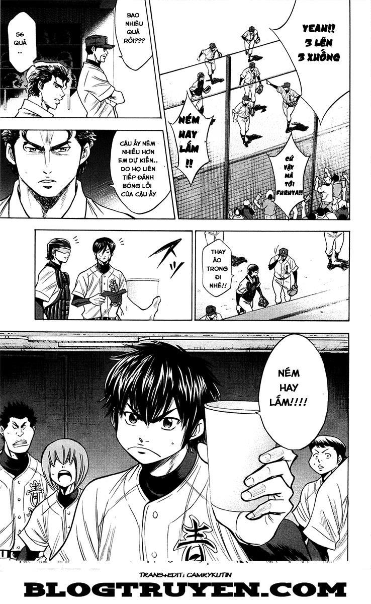 Đội Bóng Chày Siêu Đẳng 155 trang 13