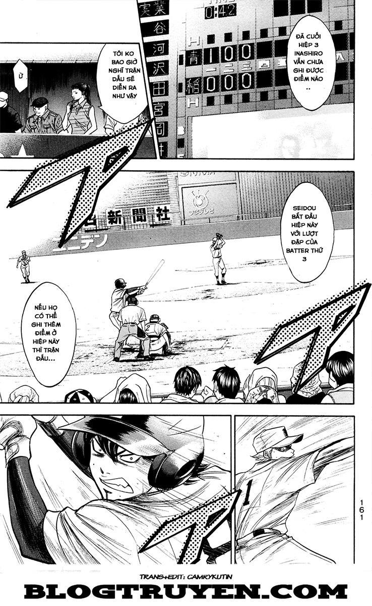 Đội Bóng Chày Siêu Đẳng 155 trang 15