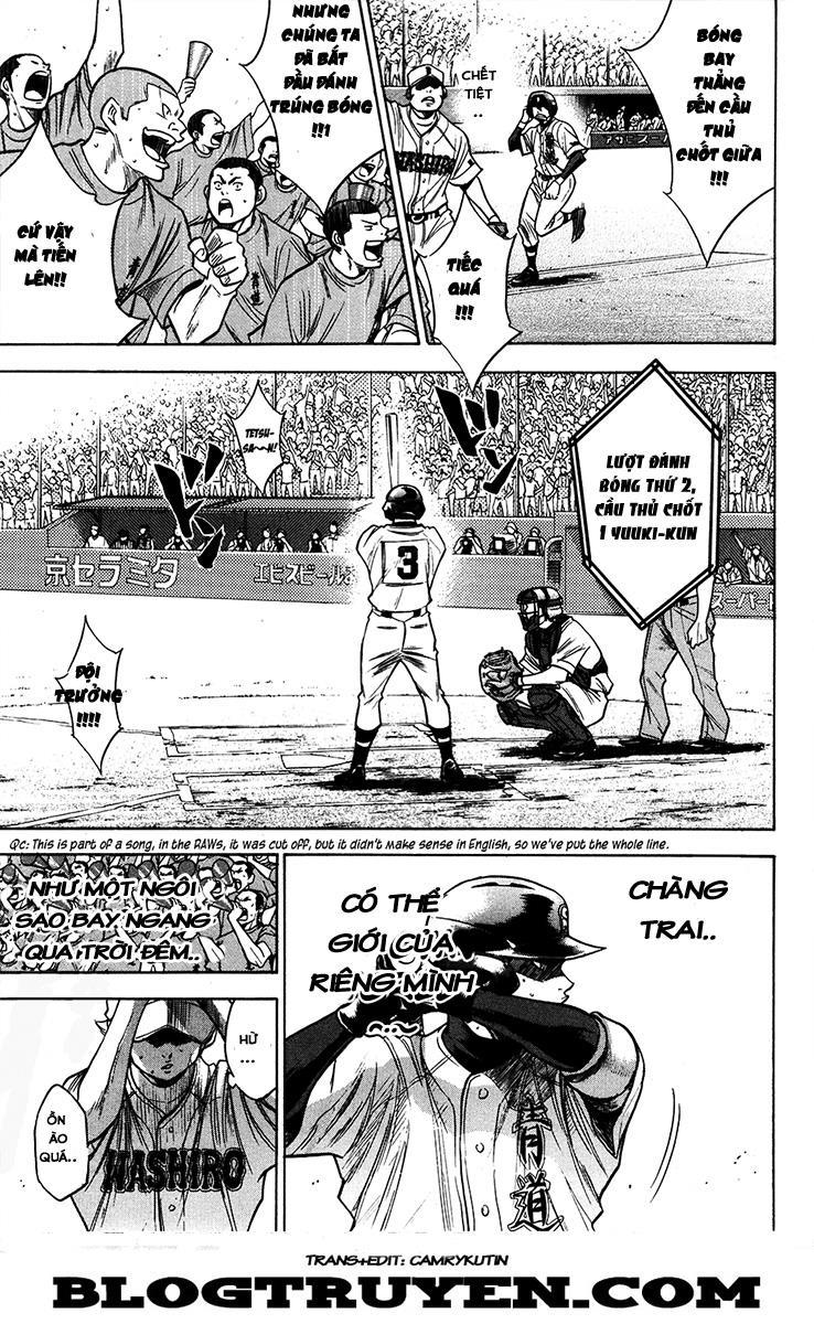 Đội Bóng Chày Siêu Đẳng 155 trang 17