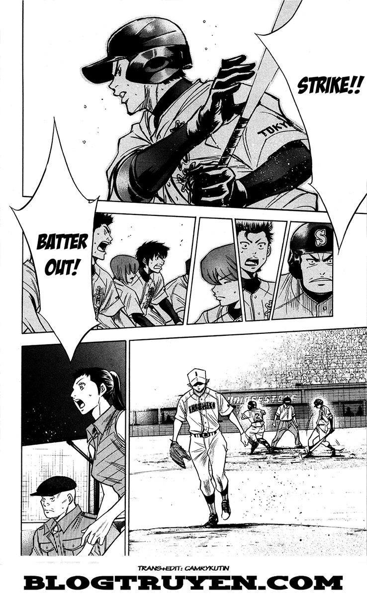 Đội Bóng Chày Siêu Đẳng 155 trang 19