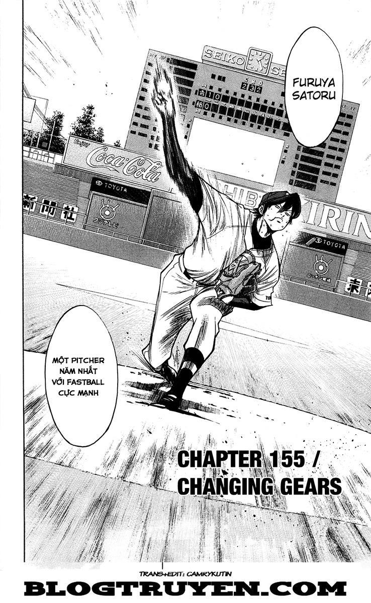 Đội Bóng Chày Siêu Đẳng 155 trang 2