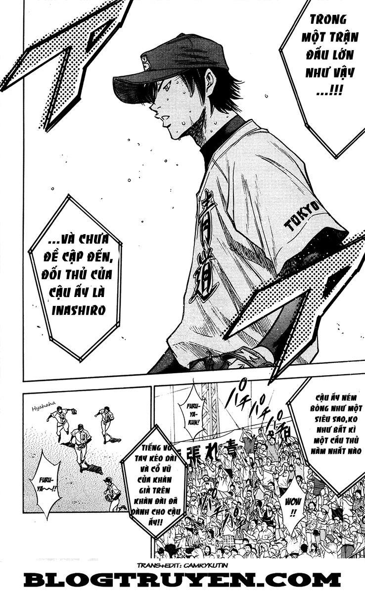 Đội Bóng Chày Siêu Đẳng 155 trang 4