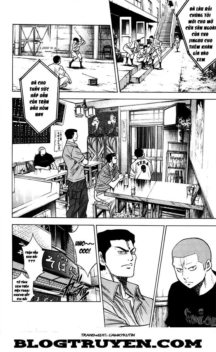 Đội Bóng Chày Siêu Đẳng 155 trang 6