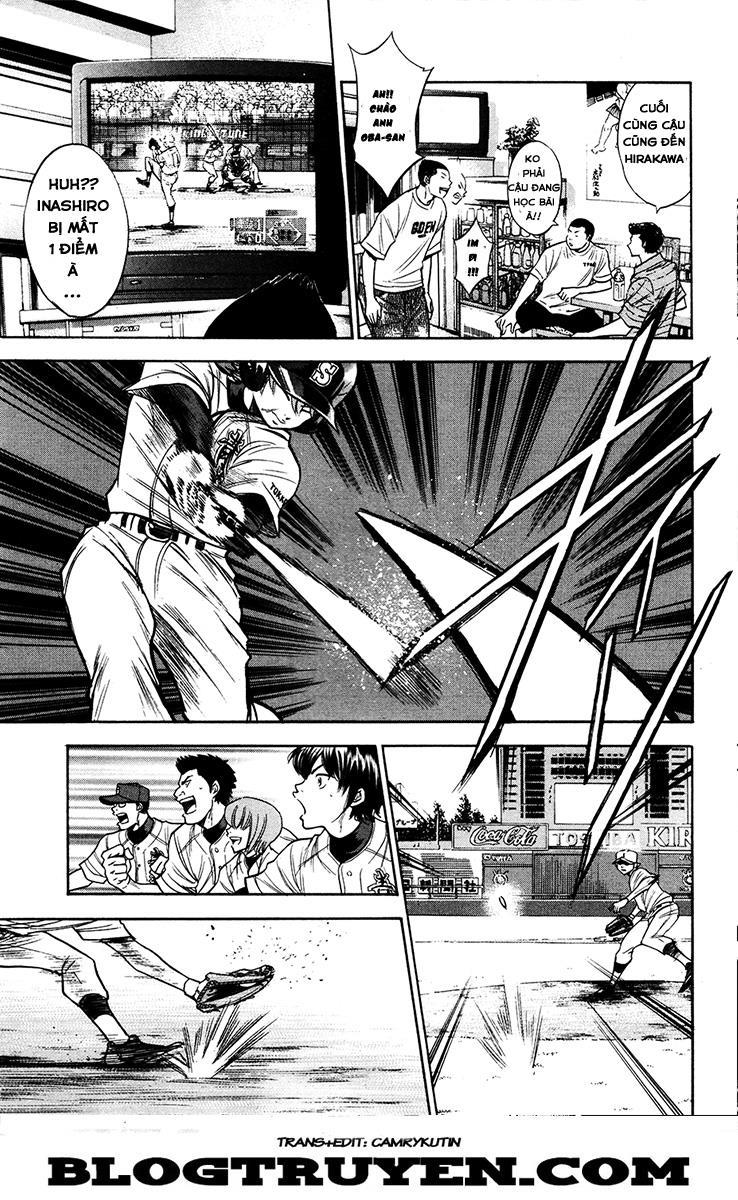 Đội Bóng Chày Siêu Đẳng 155 trang 7