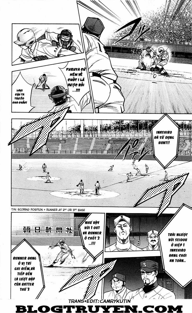 Đội Bóng Chày Siêu Đẳng 156 trang 14