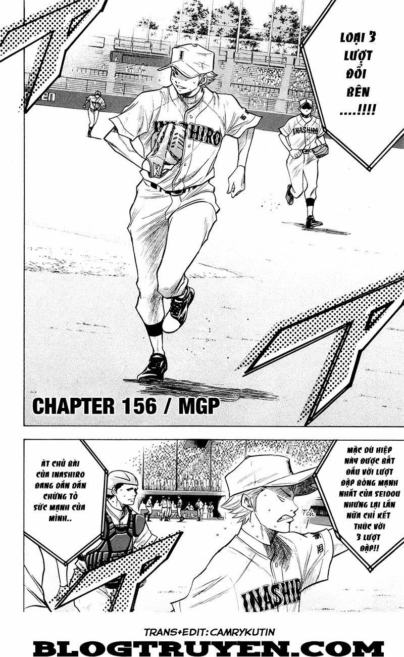 Đội Bóng Chày Siêu Đẳng 156 trang 2