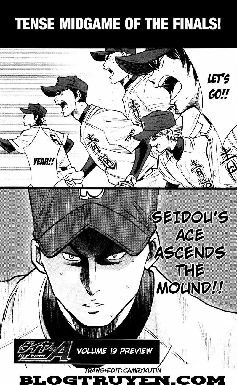 Đội Bóng Chày Siêu Đẳng 156 trang 22