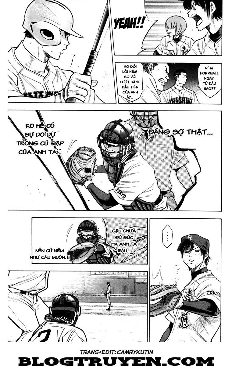 Đội Bóng Chày Siêu Đẳng 157 trang 11