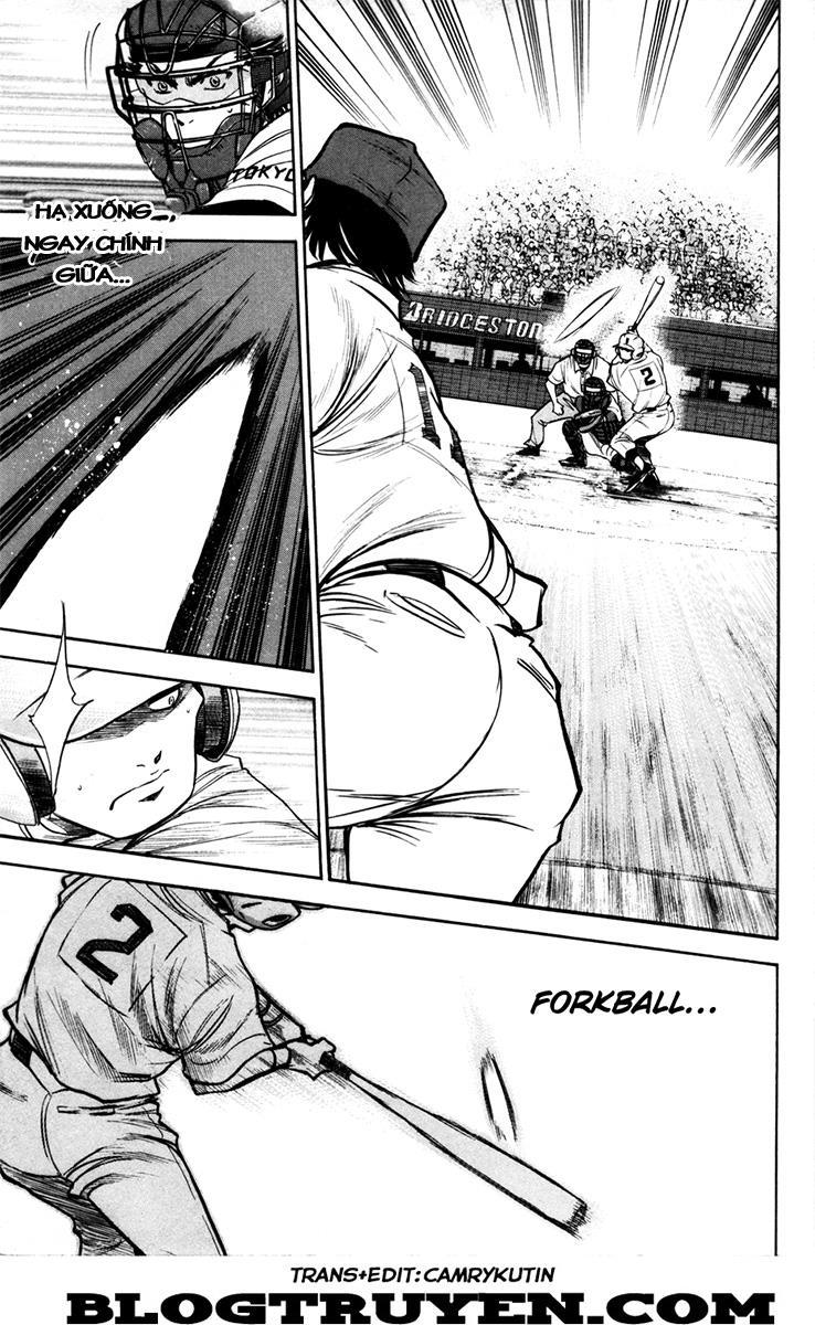 Đội Bóng Chày Siêu Đẳng 157 trang 18