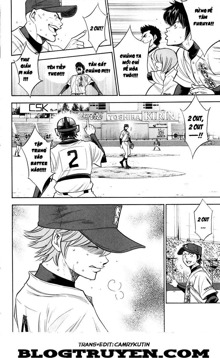 Đội Bóng Chày Siêu Đẳng 157 trang 26