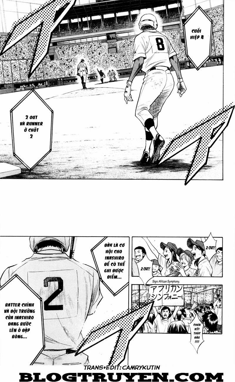 Đội Bóng Chày Siêu Đẳng 157 trang 5