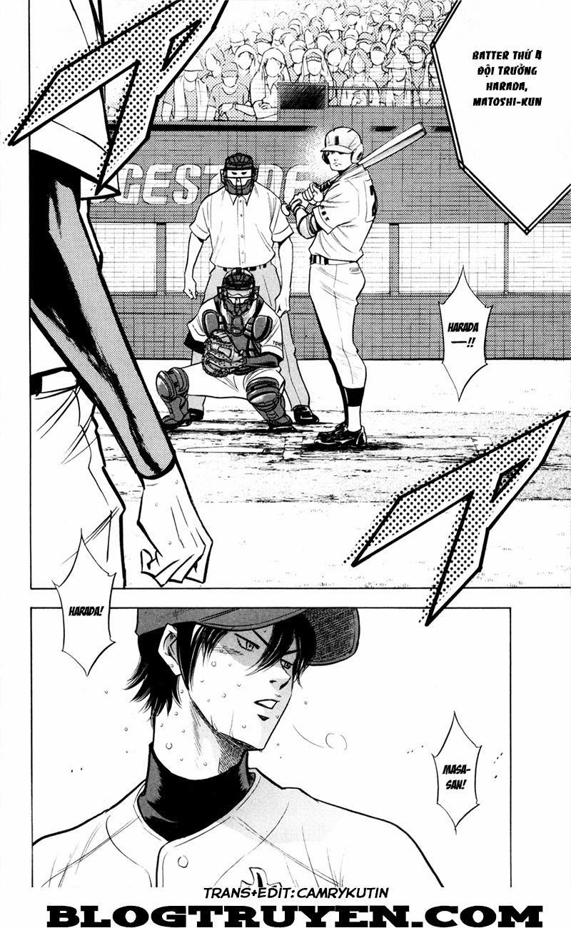 Đội Bóng Chày Siêu Đẳng 157 trang 6