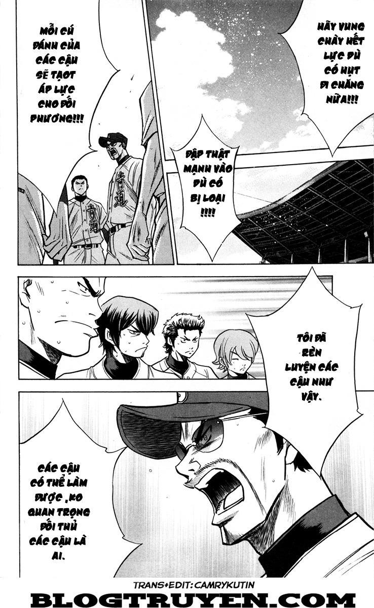 Đội Bóng Chày Siêu Đẳng 158 trang 11