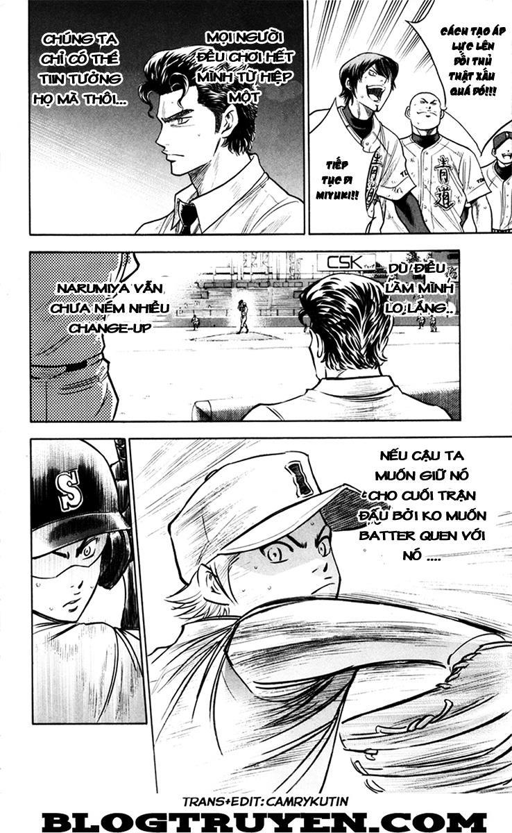 Đội Bóng Chày Siêu Đẳng 158 trang 15