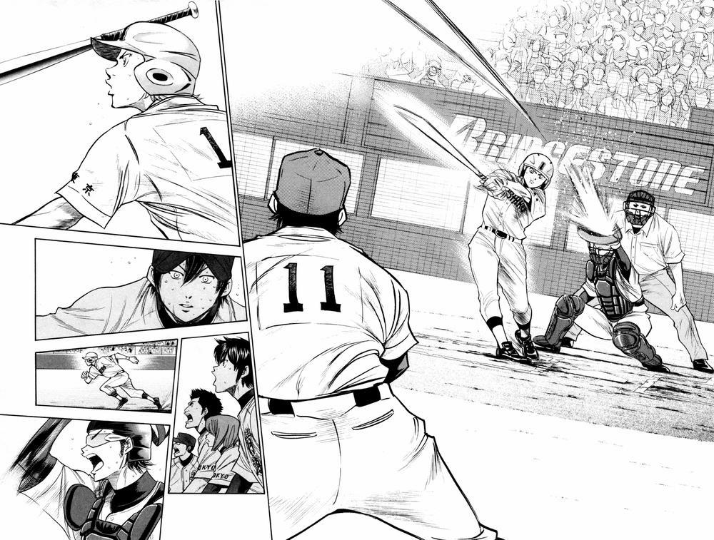 Đội Bóng Chày Siêu Đẳng 158 trang 2