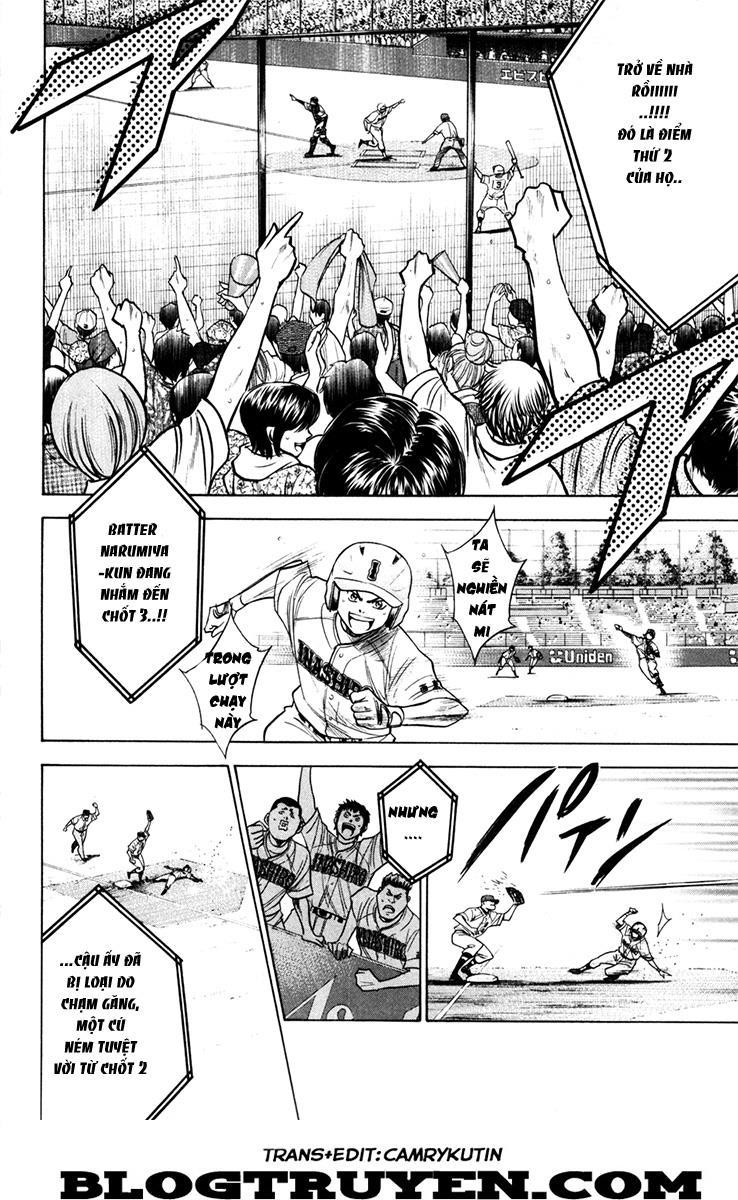 Đội Bóng Chày Siêu Đẳng 158 trang 5