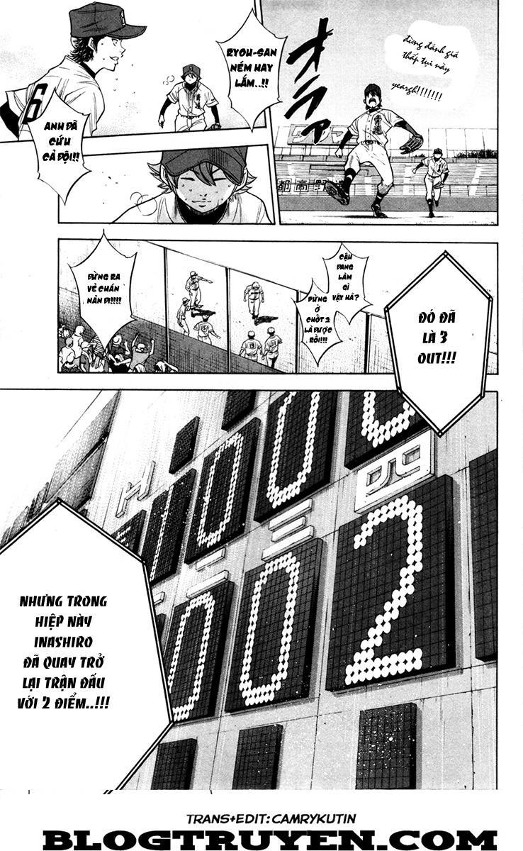 Đội Bóng Chày Siêu Đẳng 158 trang 6