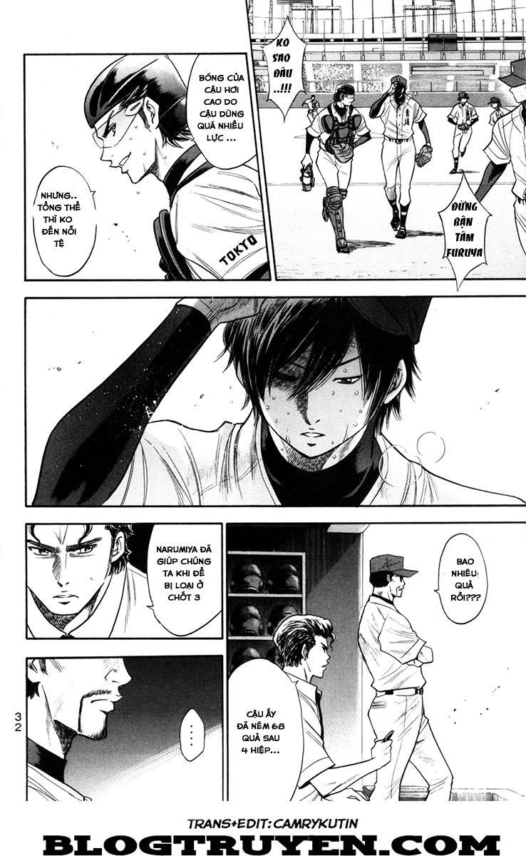 Đội Bóng Chày Siêu Đẳng 158 trang 7