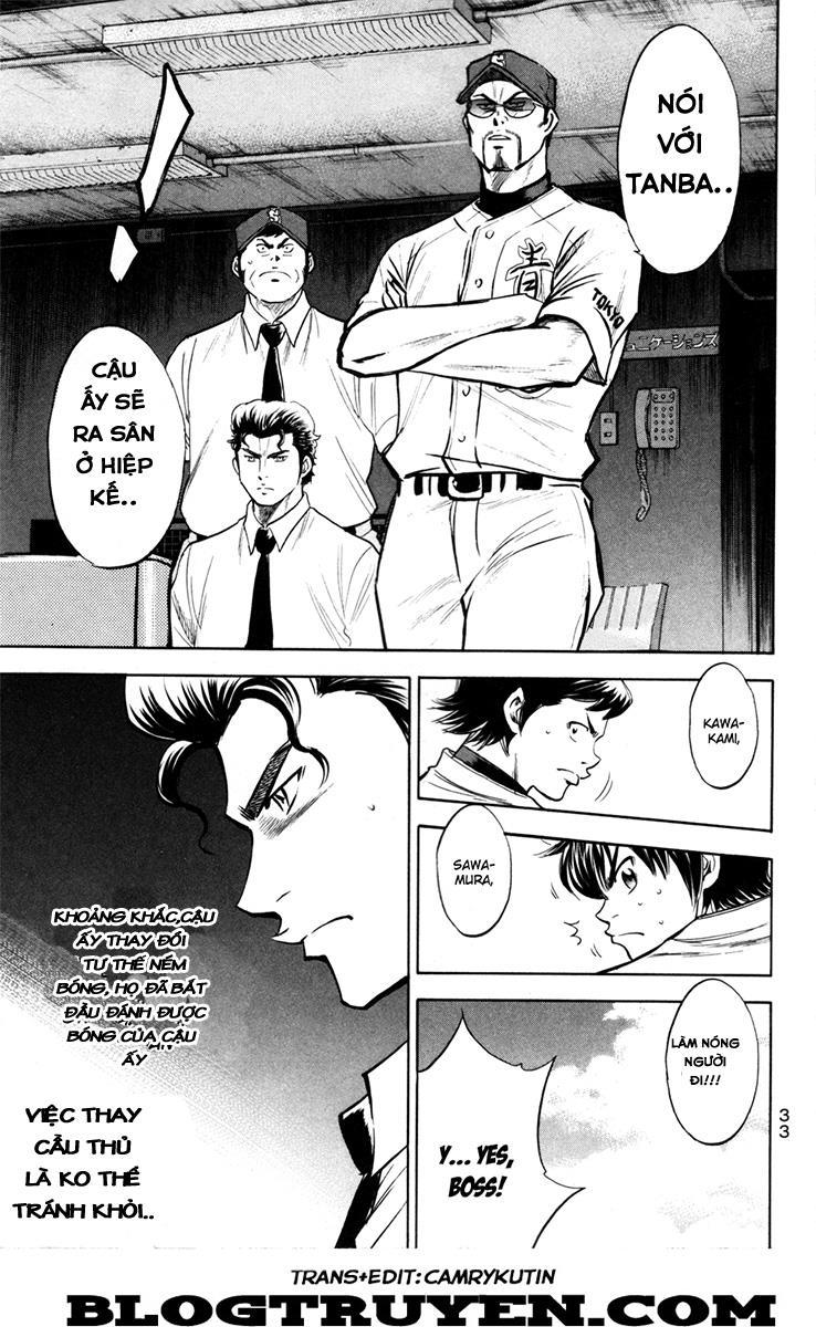 Đội Bóng Chày Siêu Đẳng 158 trang 8