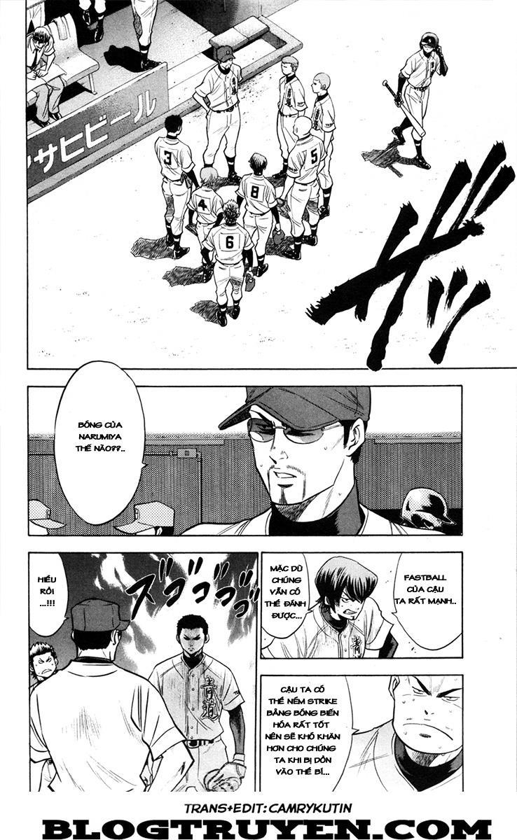 Đội Bóng Chày Siêu Đẳng 158 trang 9