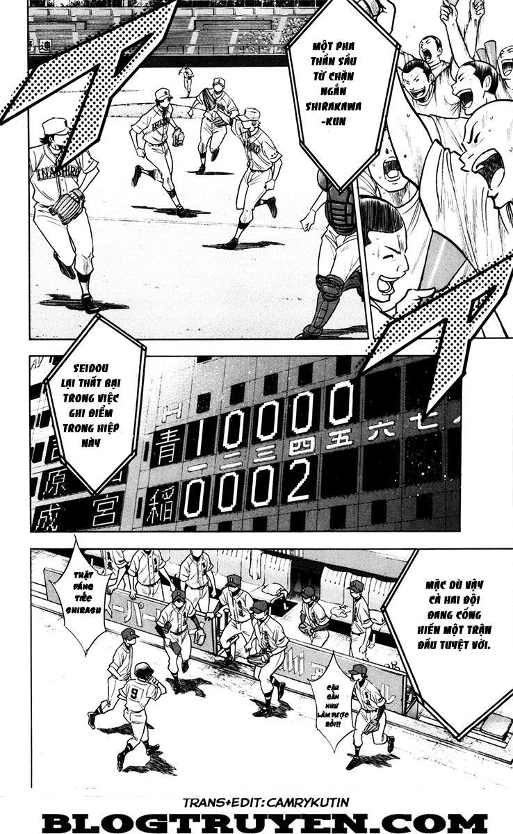 Đội Bóng Chày Siêu Đẳng 159 trang 12