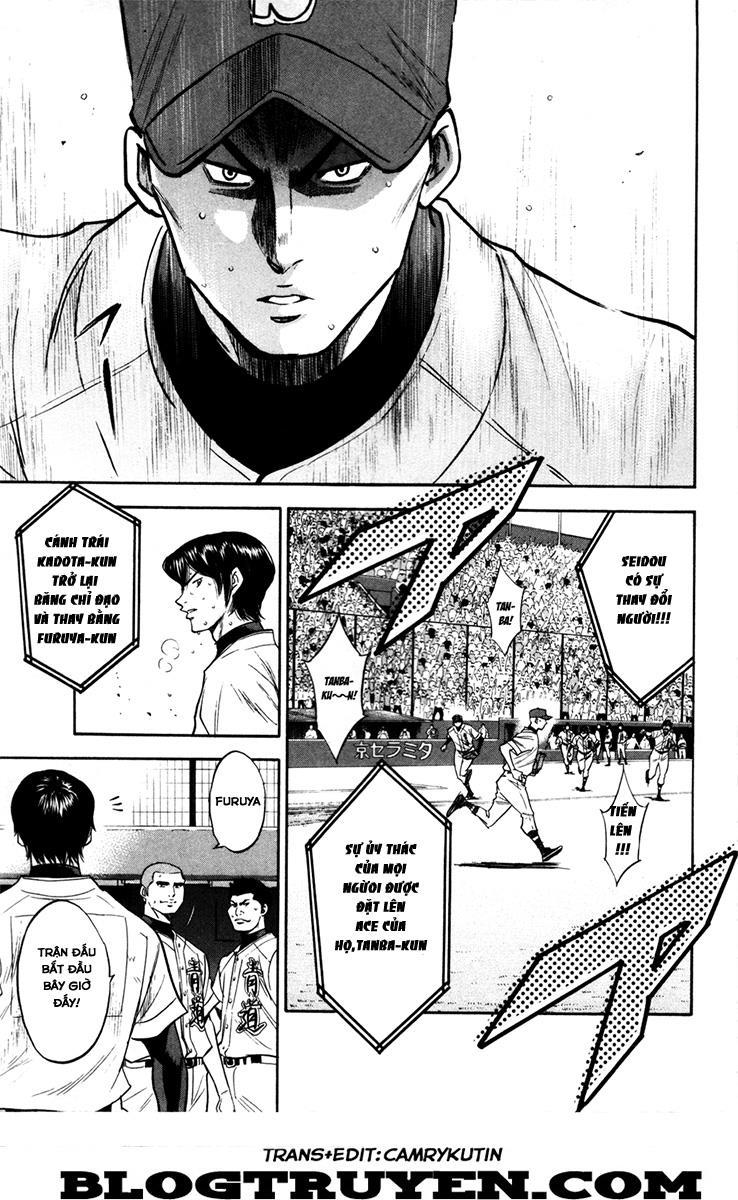 Đội Bóng Chày Siêu Đẳng 159 trang 15