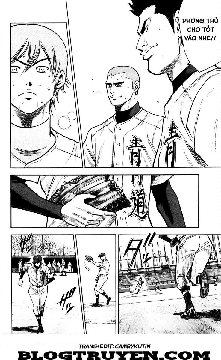 Đội Bóng Chày Siêu Đẳng 159 trang 16