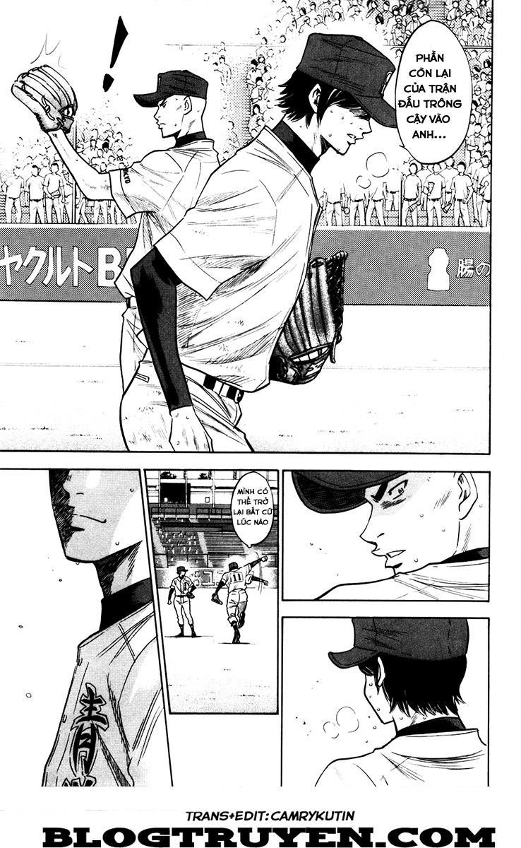 Đội Bóng Chày Siêu Đẳng 159 trang 17