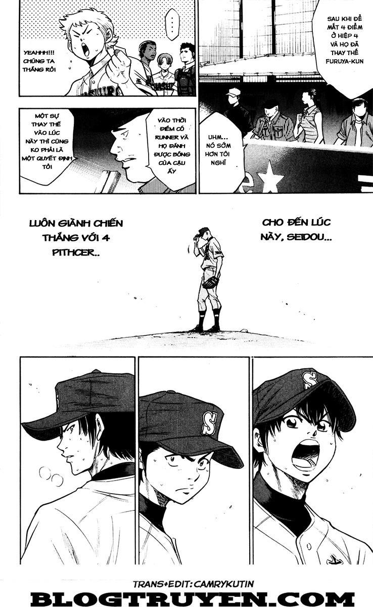 Đội Bóng Chày Siêu Đẳng 159 trang 18