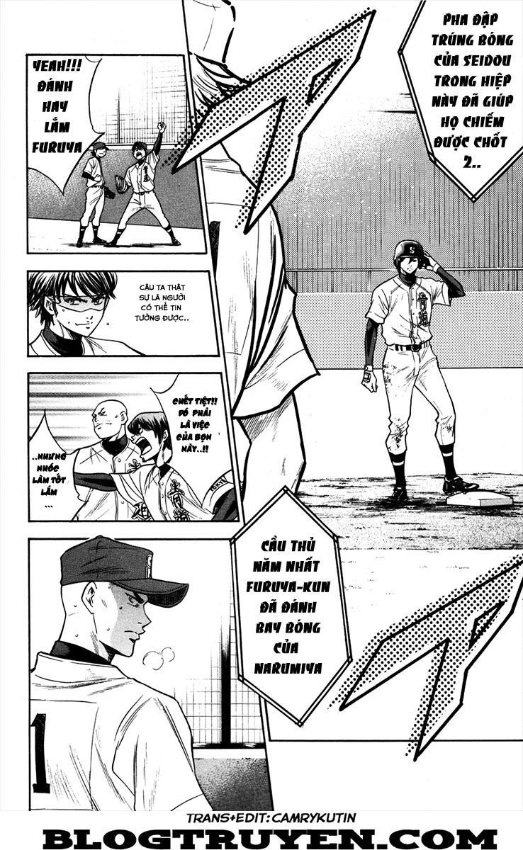 Đội Bóng Chày Siêu Đẳng 159 trang 2