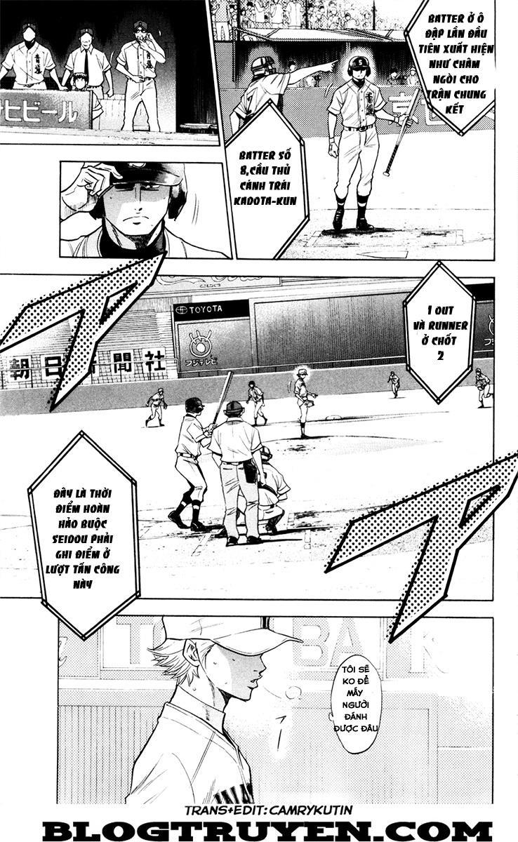 Đội Bóng Chày Siêu Đẳng 159 trang 3