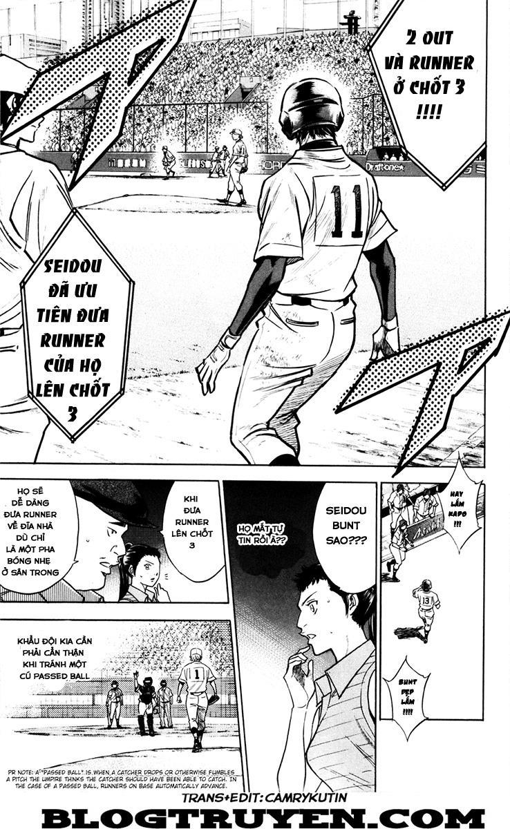 Đội Bóng Chày Siêu Đẳng 159 trang 5