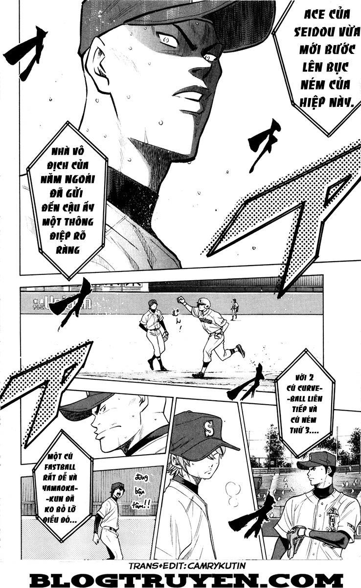 Đội Bóng Chày Siêu Đẳng 160 trang 12