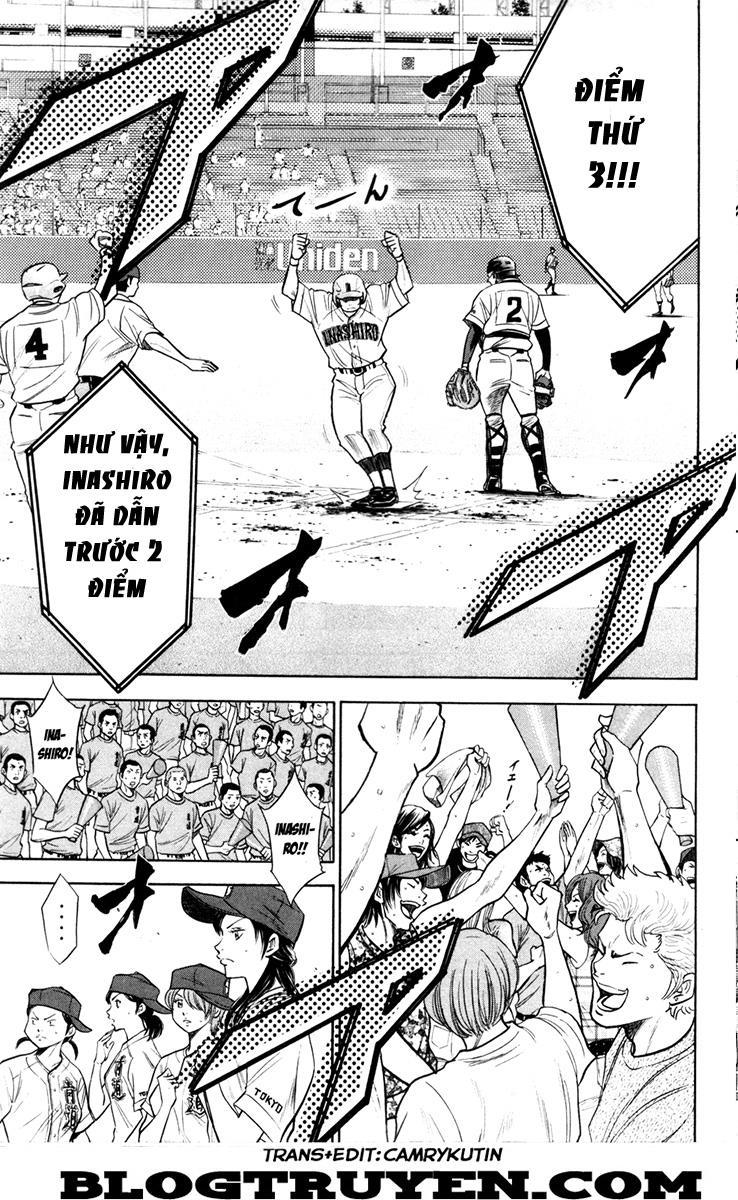 Đội Bóng Chày Siêu Đẳng 160 trang 13