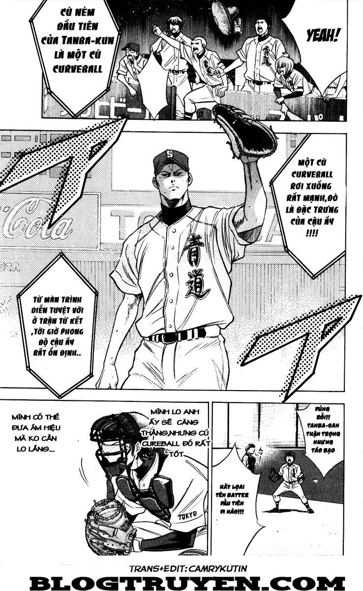 Đội Bóng Chày Siêu Đẳng 160 trang 3