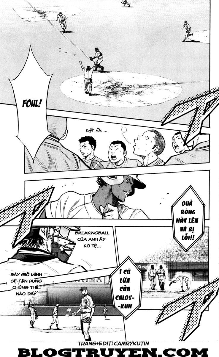 Đội Bóng Chày Siêu Đẳng 161 trang 13