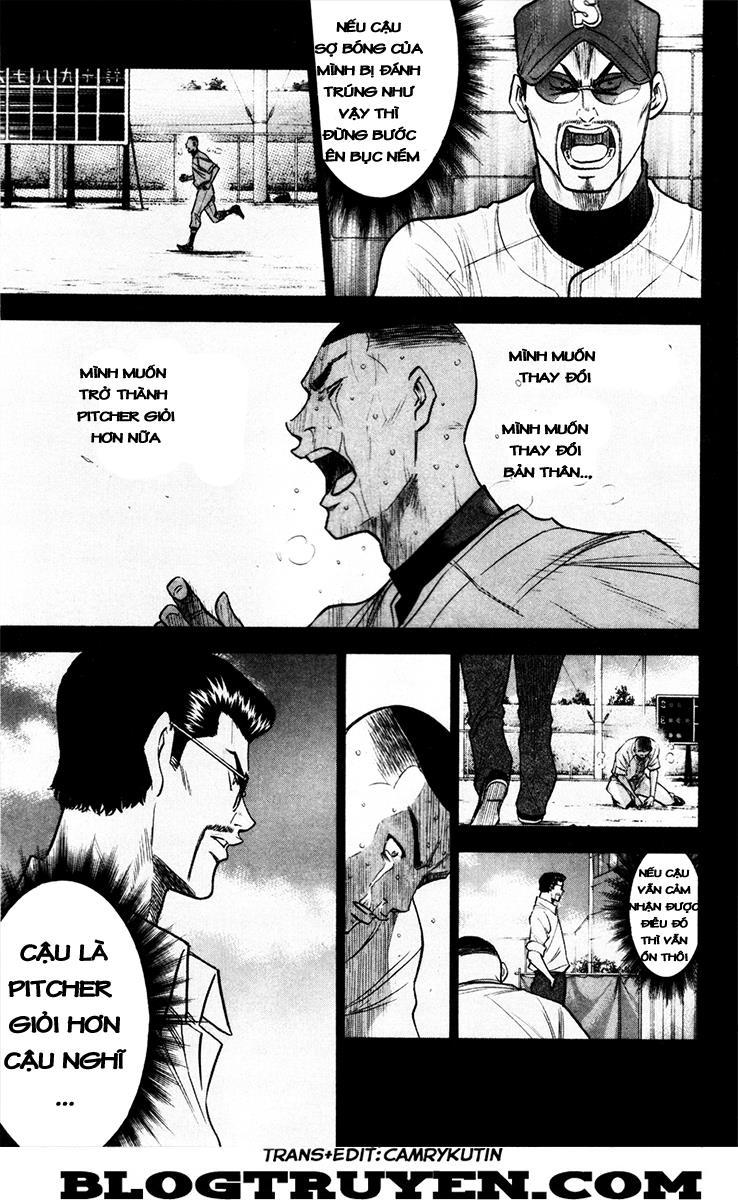 Đội Bóng Chày Siêu Đẳng 161 trang 17