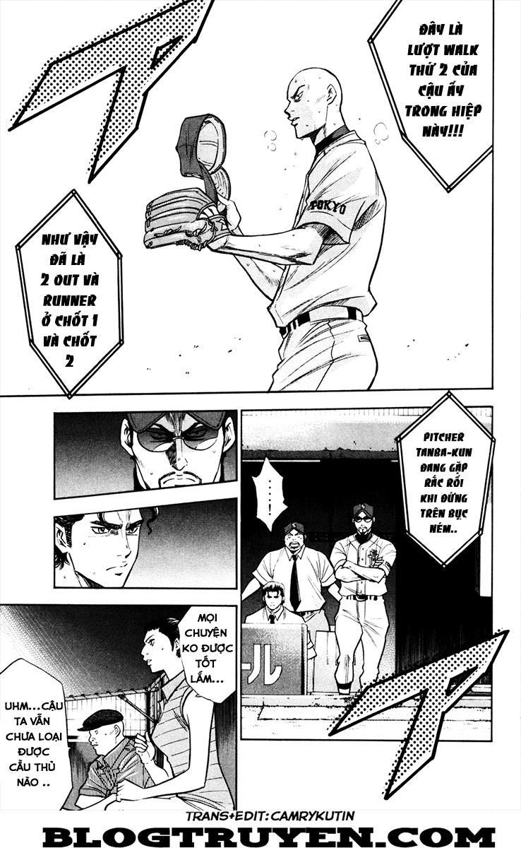 Đội Bóng Chày Siêu Đẳng 161 trang 3