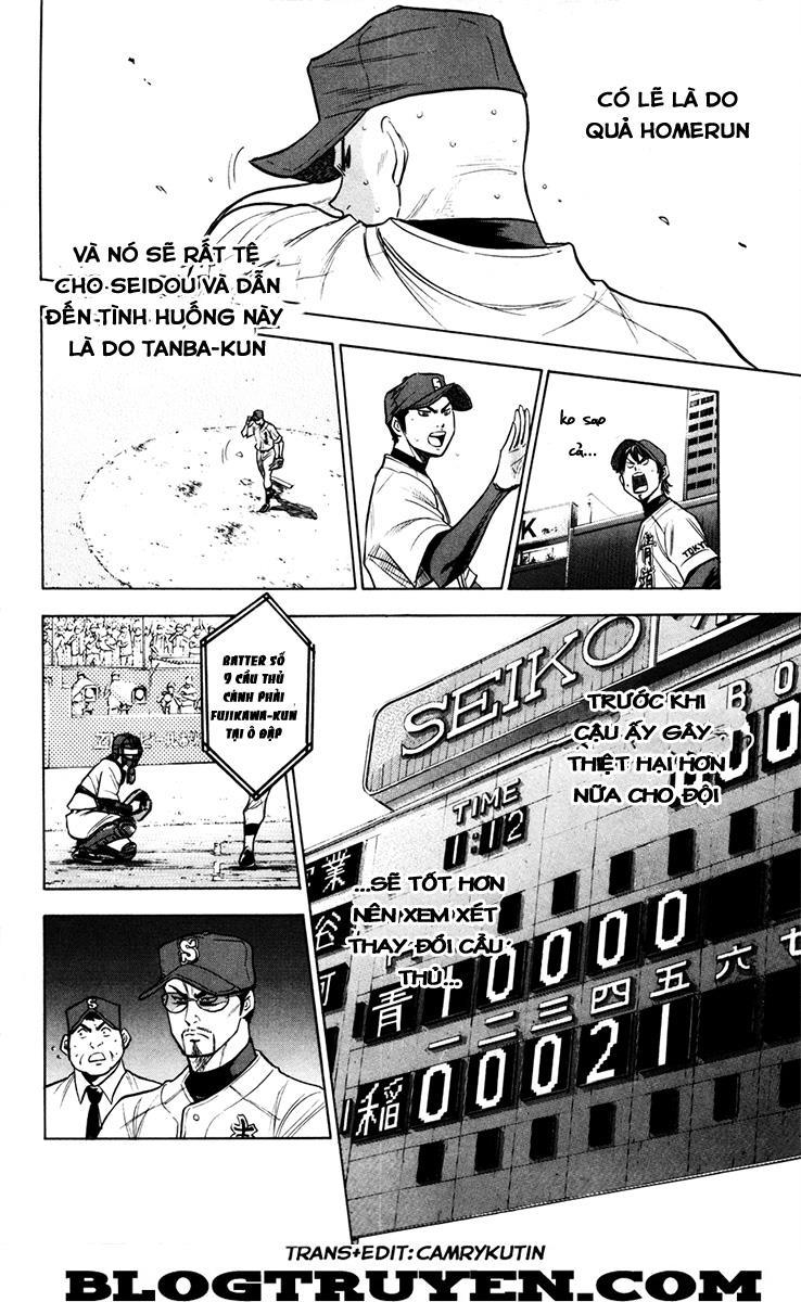 Đội Bóng Chày Siêu Đẳng 161 trang 4