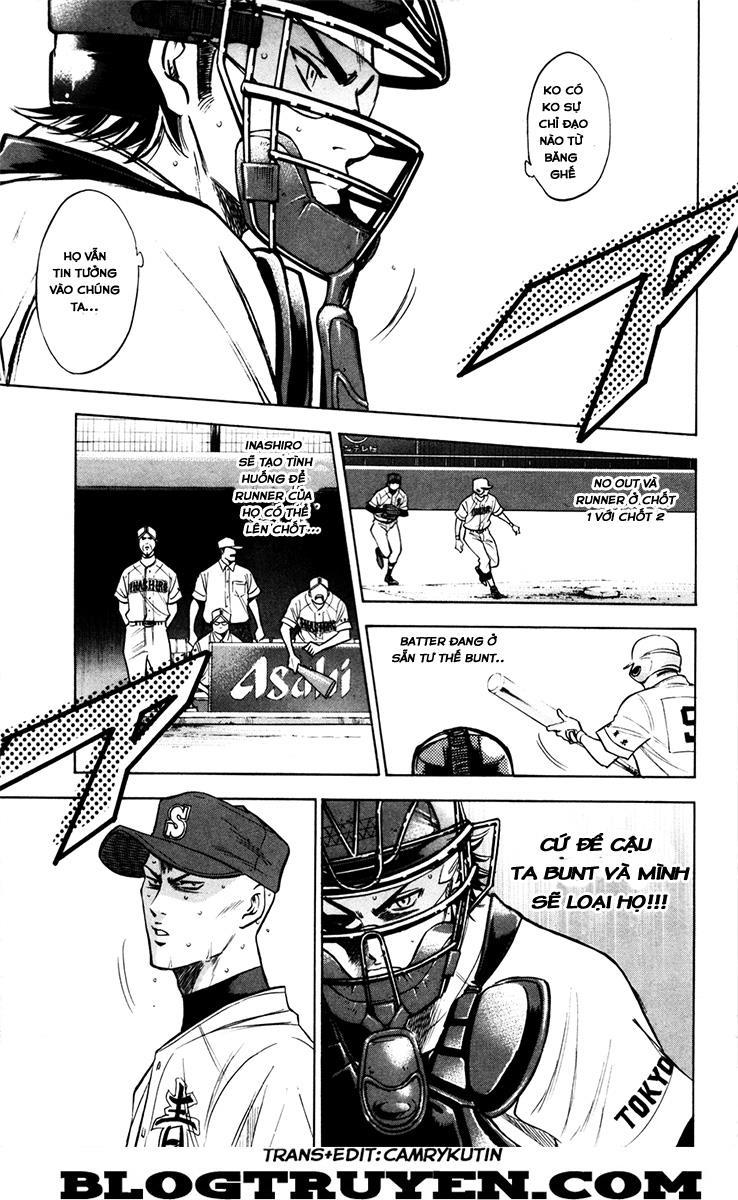 Đội Bóng Chày Siêu Đẳng 161 trang 5