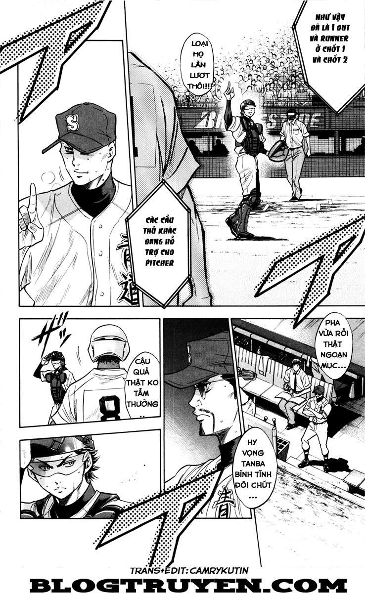 Đội Bóng Chày Siêu Đẳng 161 trang 8