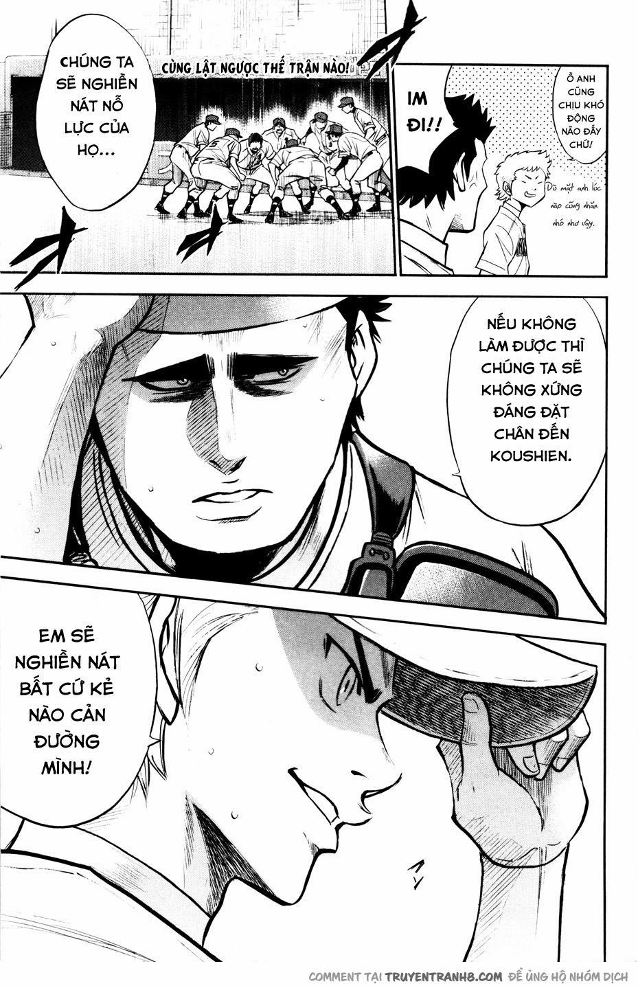 Đội Bóng Chày Siêu Đẳng 162 trang 19