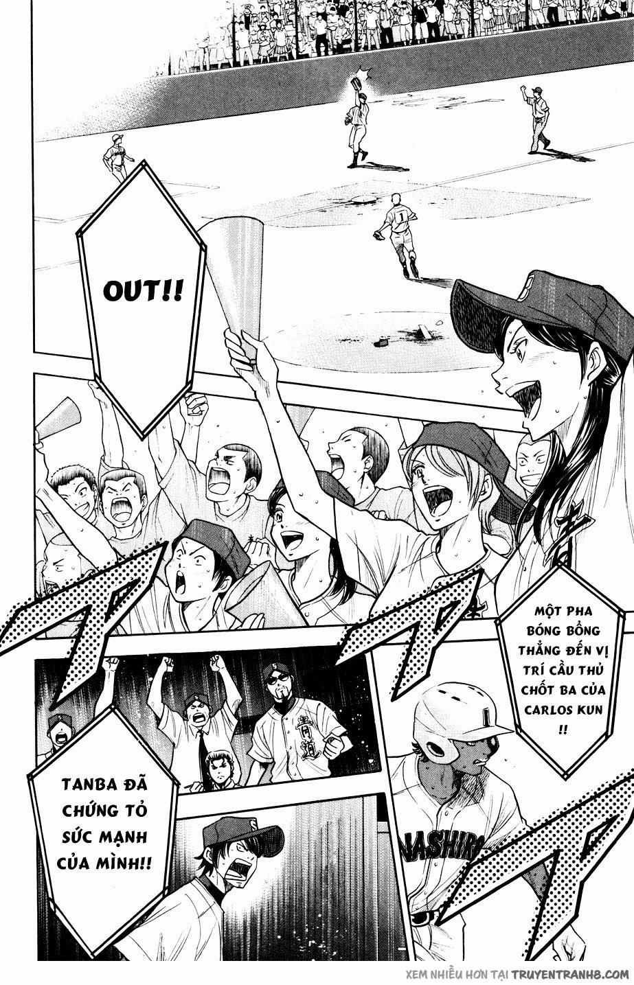 Đội Bóng Chày Siêu Đẳng 162 trang 4