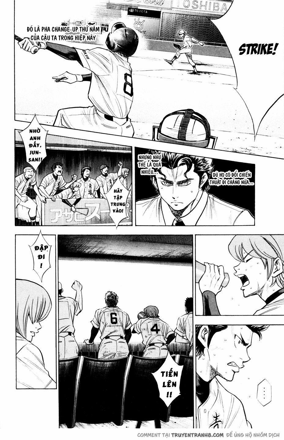 Đội Bóng Chày Siêu Đẳng 163 trang 14